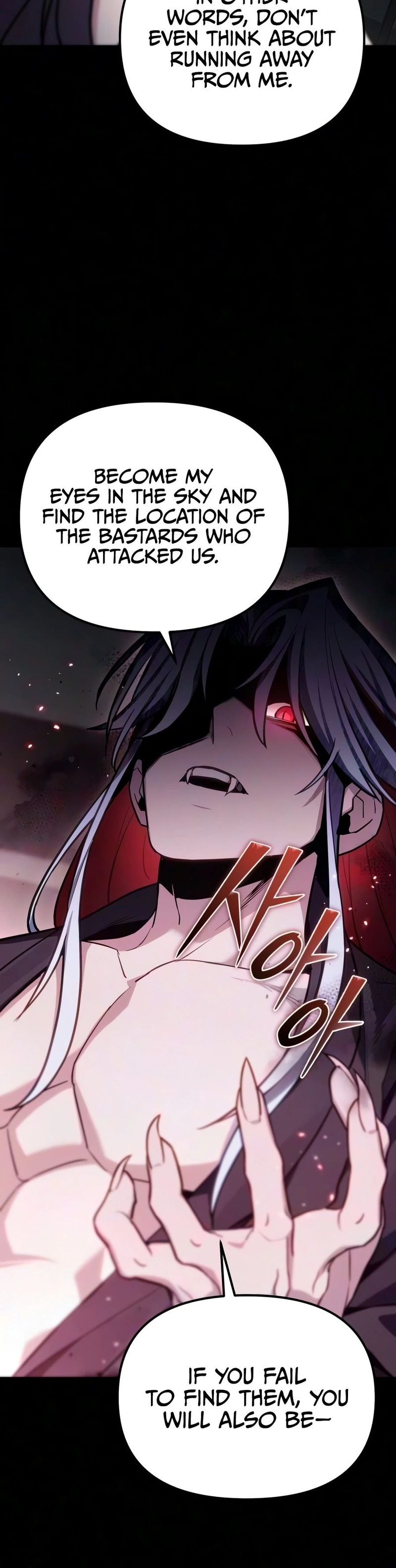 The Ultimate Shut-In - Chapter 86 Page 3