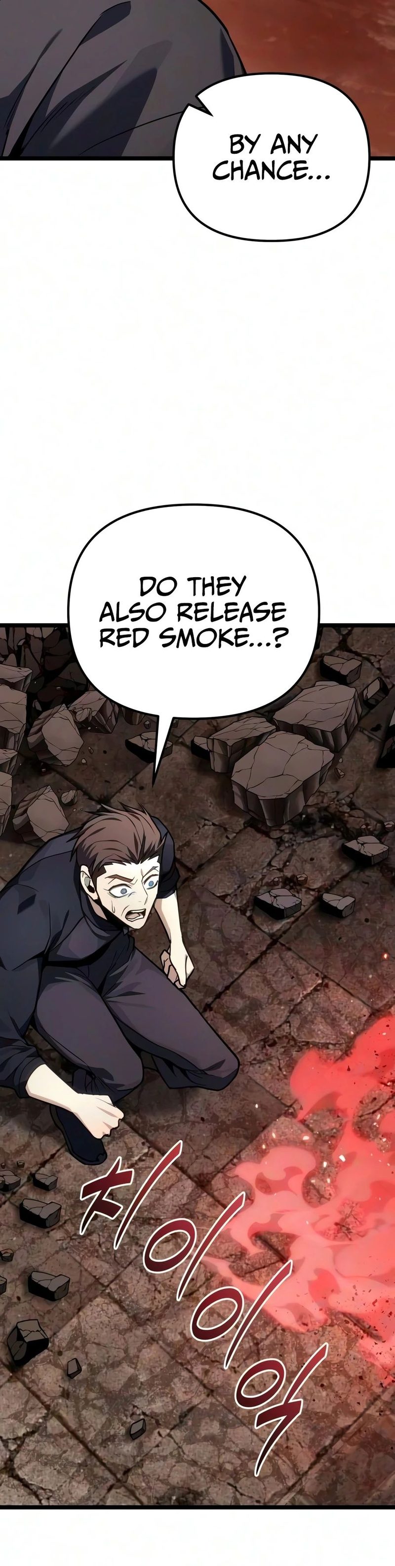 The Ultimate Shut-In - Chapter 87 Page 9