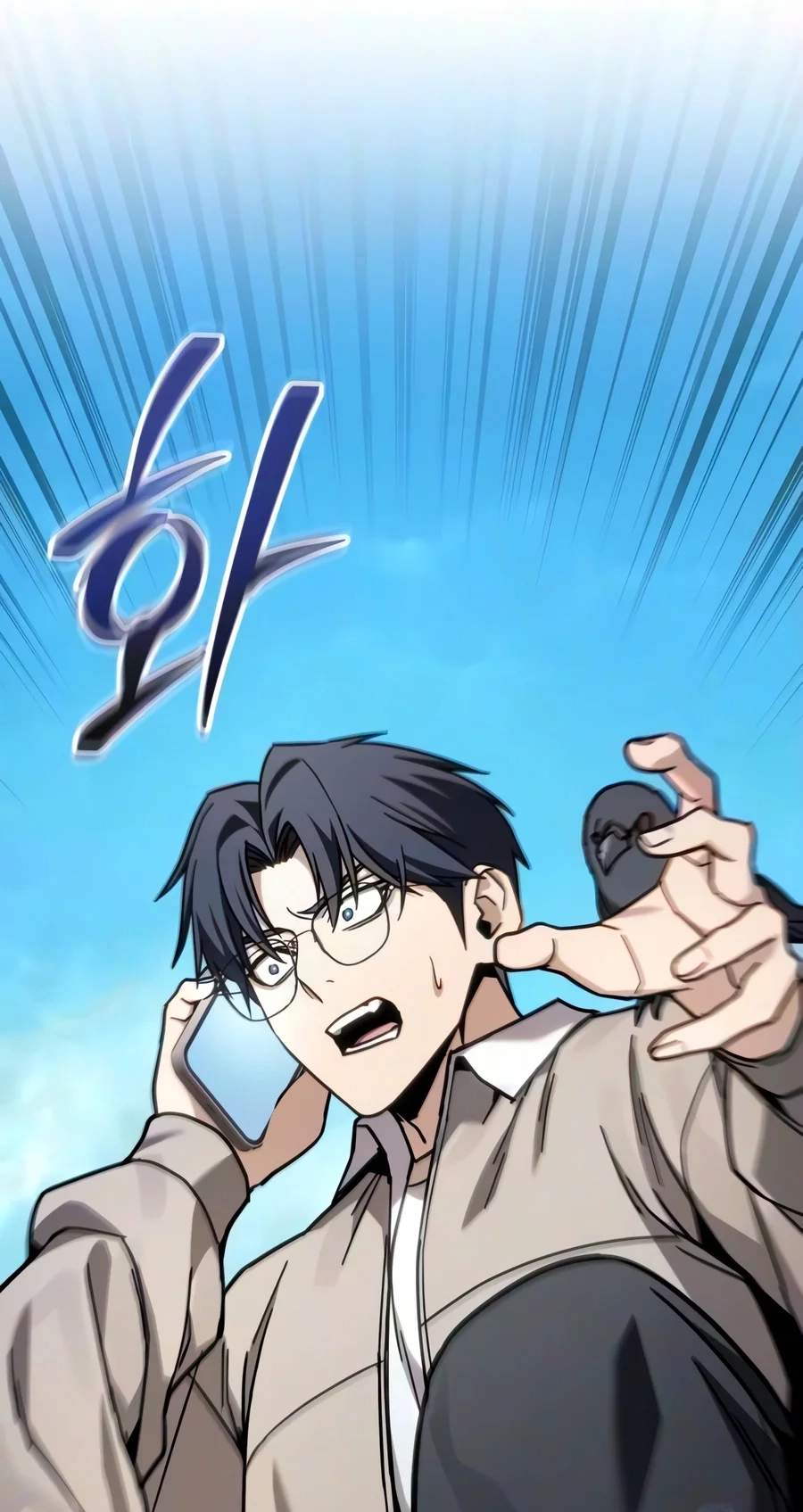 The Ultimate Shut-In - Chapter 99 Page 107