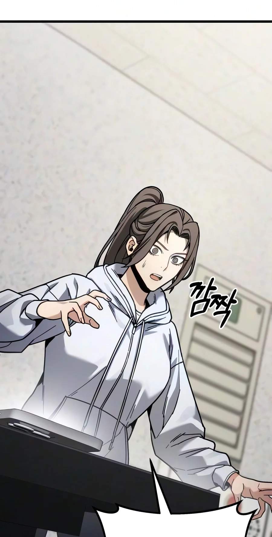 The Ultimate Shut-In - Chapter 99 Page 69