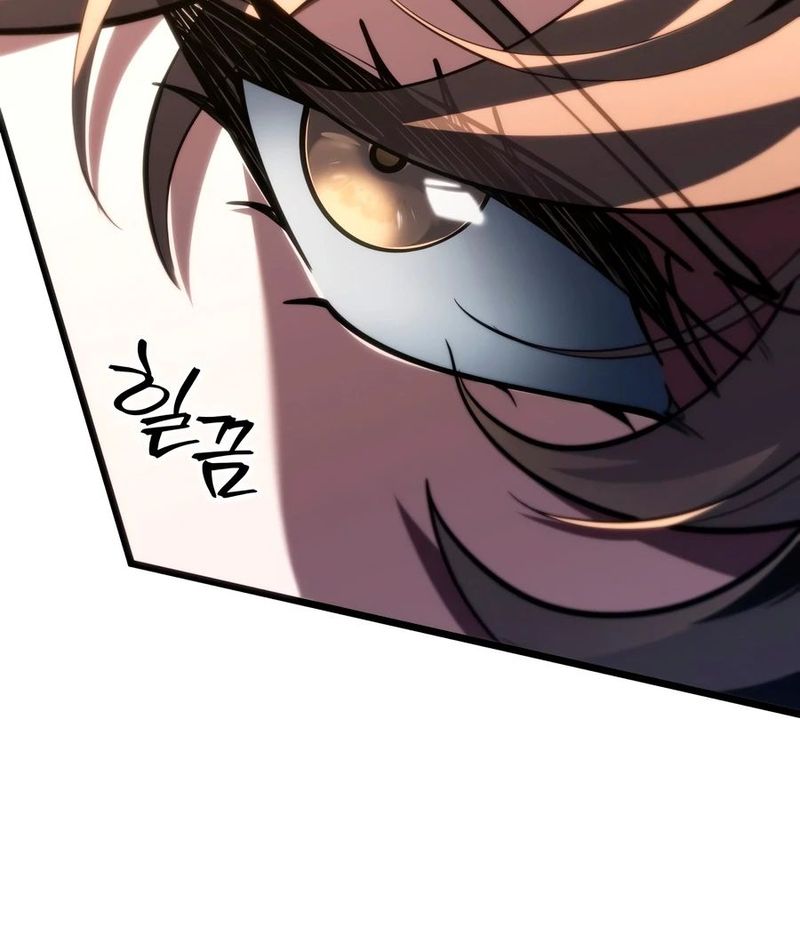 A Dragonslayer’s Peerless Regression - Chapter 87 Page 13
