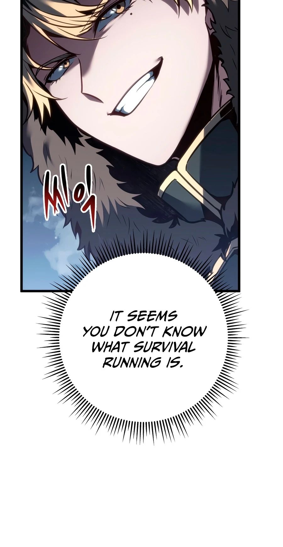 A Dragonslayer’s Peerless Regression - Chapter 88 Page 11