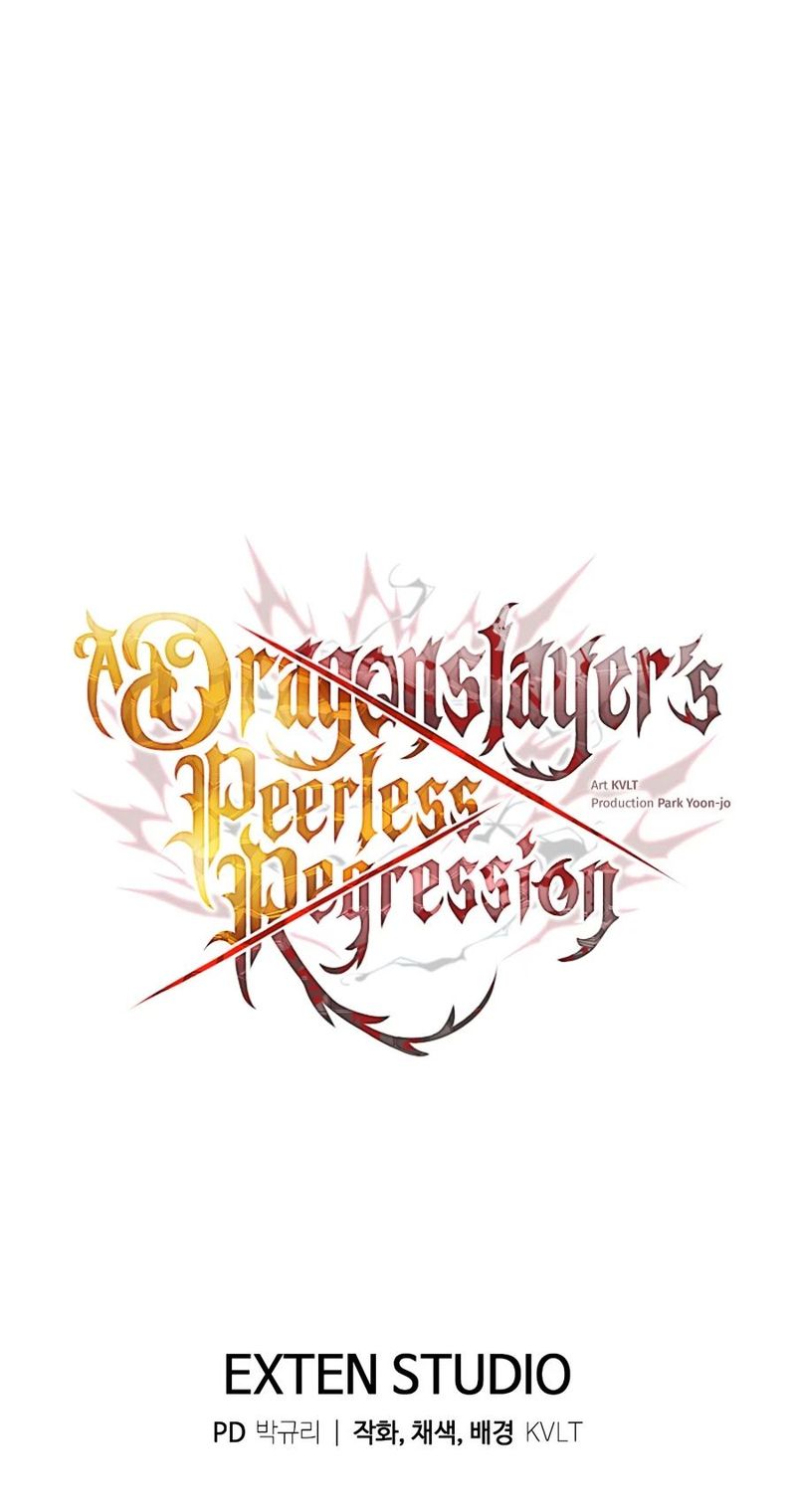 A Dragonslayer’s Peerless Regression - Chapter 89 Page 16