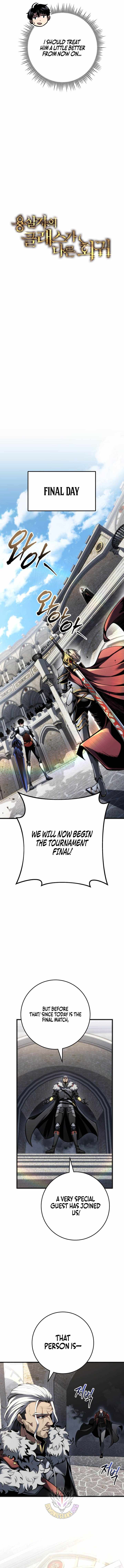 A Dragonslayer’s Peerless Regression - Chapter 94 Page 4