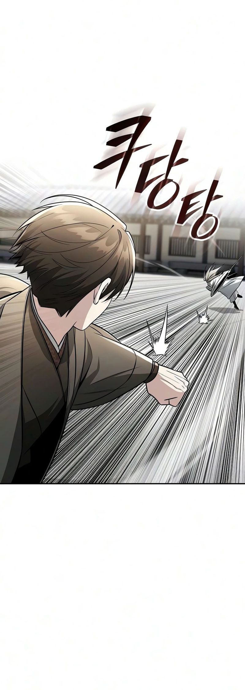 Mount Hua Sect’s Genius Phantom Swordsman - Chapter 64 Page 3
