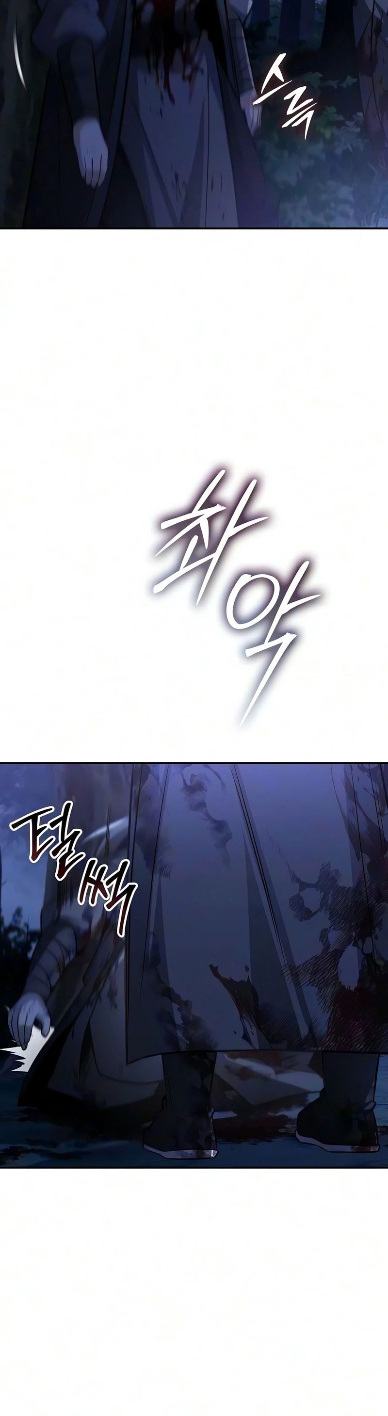 Mount Hua Sect’s Genius Phantom Swordsman - Chapter 66 Page 15