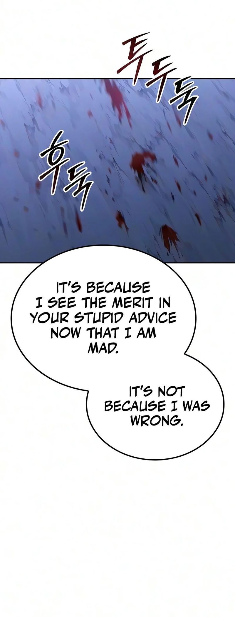 Mount Hua Sect’s Genius Phantom Swordsman - Chapter 66 Page 7
