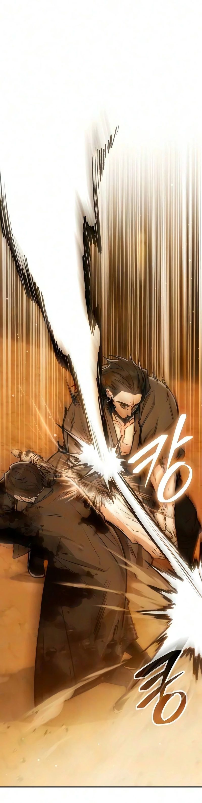 Mount Hua Sect’s Genius Phantom Swordsman - Chapter 71 Page 17