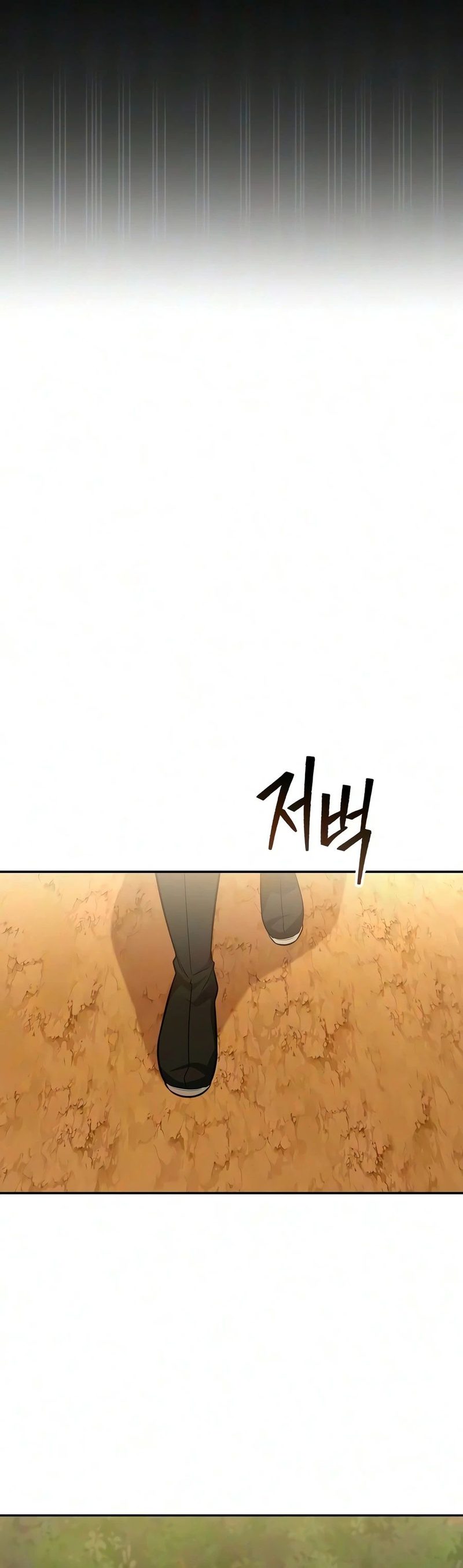 Mount Hua Sect’s Genius Phantom Swordsman - Chapter 71 Page 3