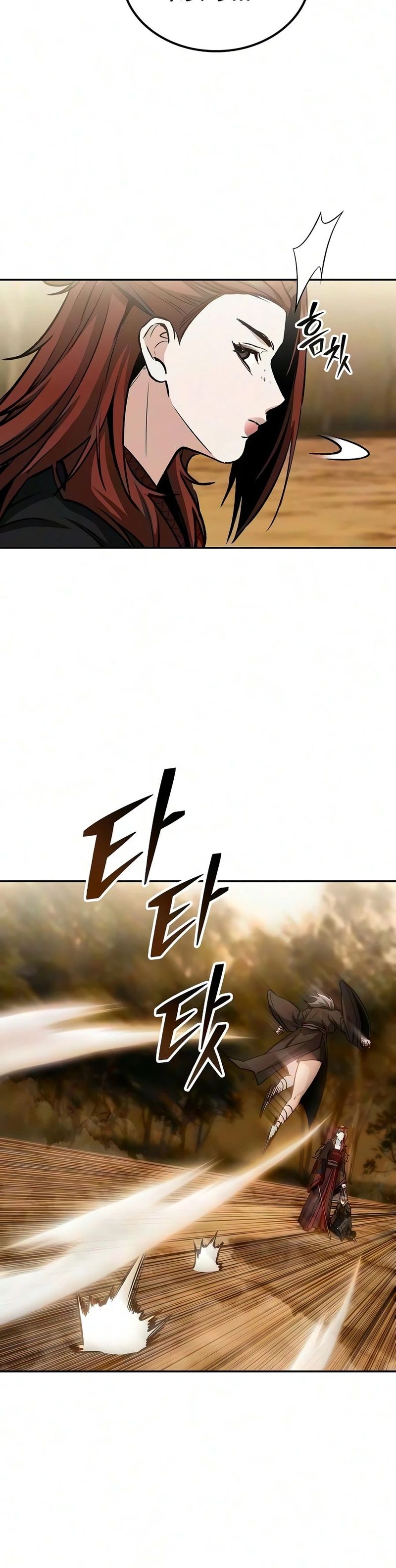 Mount Hua Sect’s Genius Phantom Swordsman - Chapter 73 Page 11