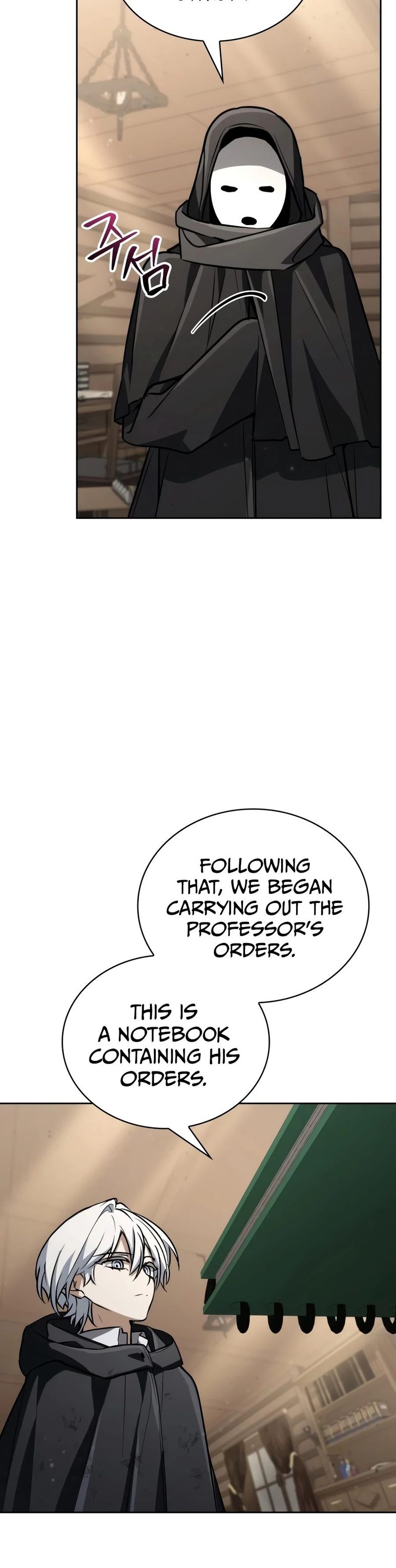 Genius Prismatic Mage - Chapter 86 Page 13