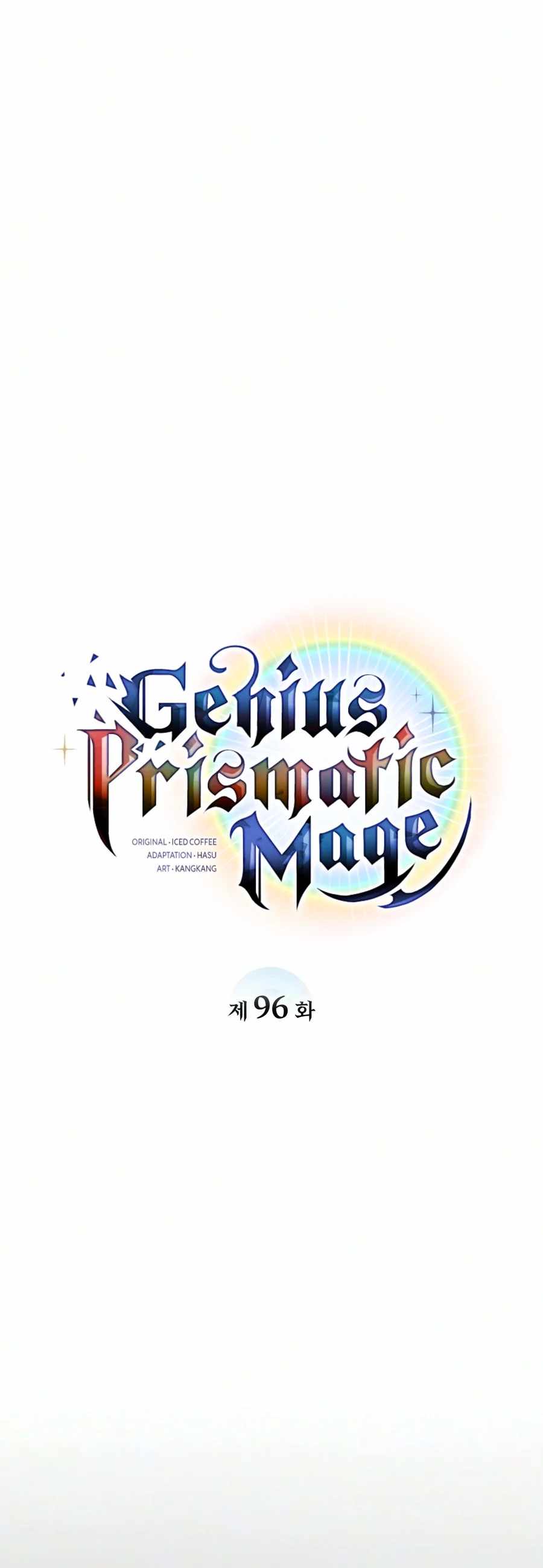 Genius Prismatic Mage - Chapter 96 Page 11