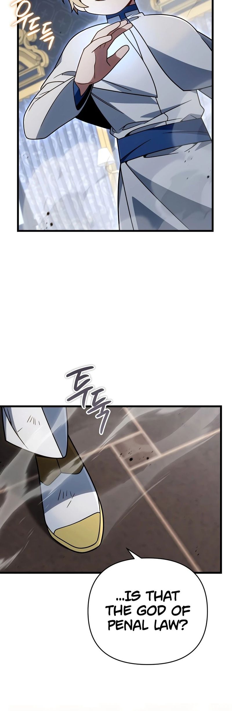 I’m Going to Destroy this Country - Chapter 79 Page 14