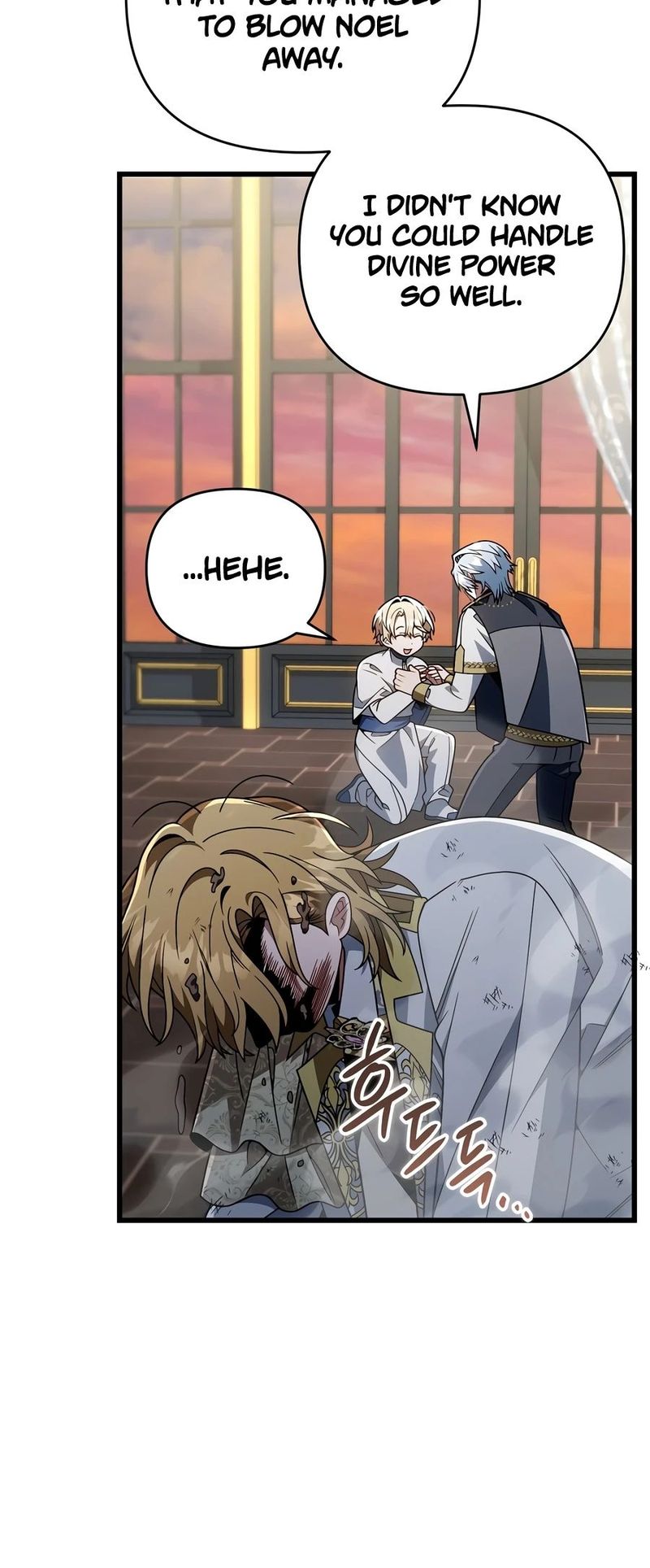 I’m Going to Destroy this Country - Chapter 80 Page 8