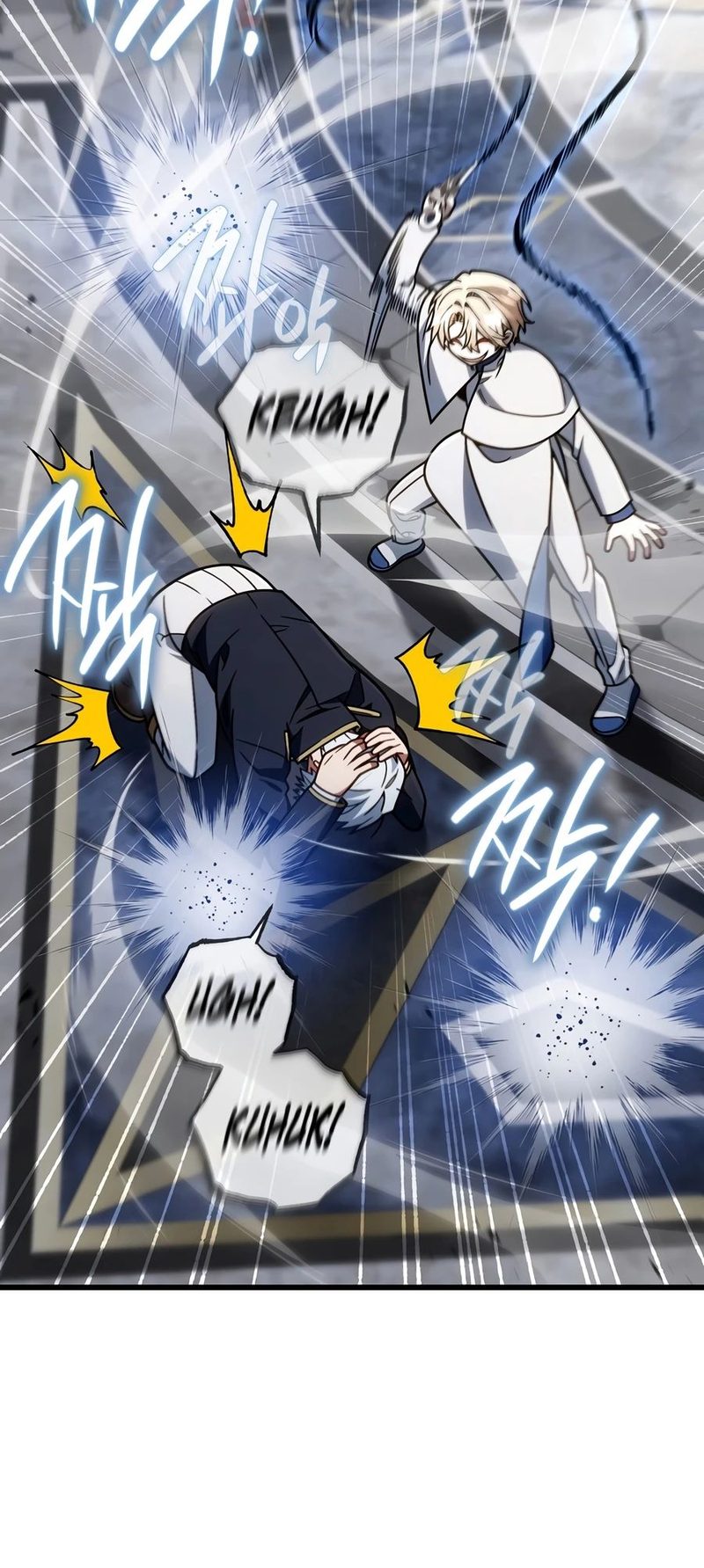 I’m Going to Destroy this Country - Chapter 82 Page 3