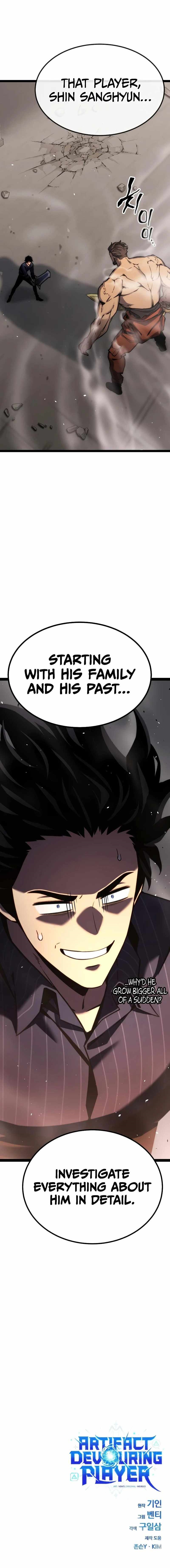 Artifact-Devouring Player - Chapter 38 Page 20