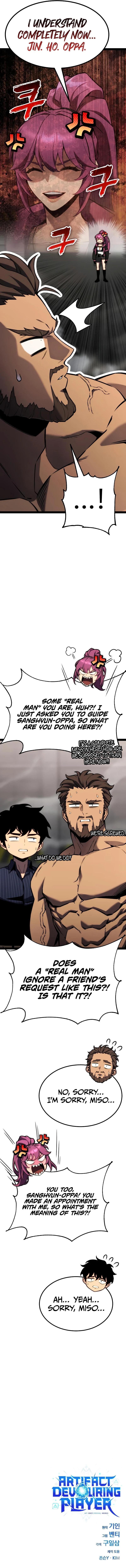 Artifact-Devouring Player - Chapter 39 Page 21