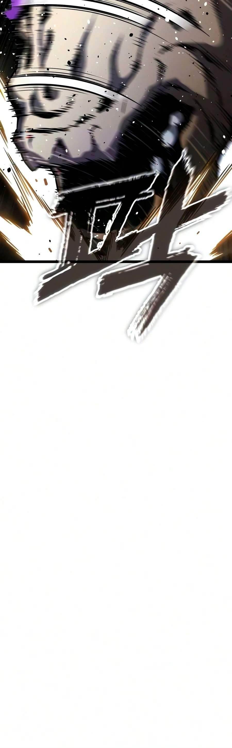 Artifact-Devouring Player - Chapter 44 Page 31