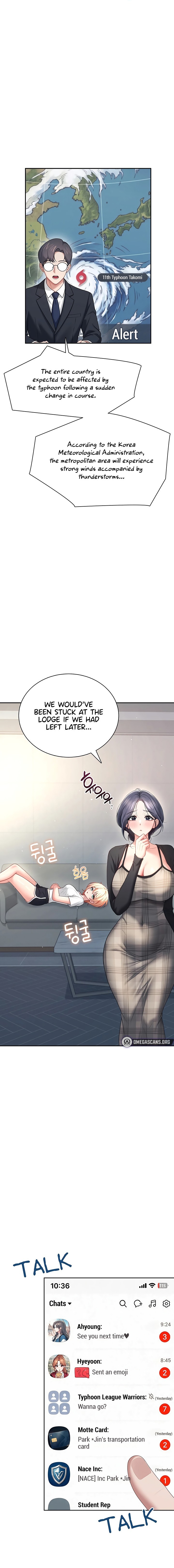 Wireless Onahole - Chapter 120 Page 13