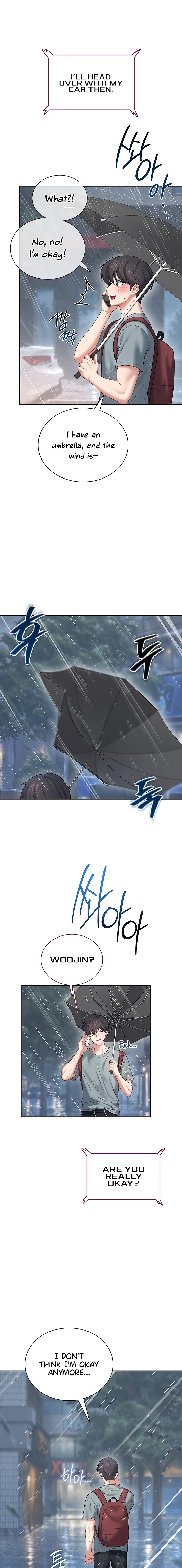 Wireless Onahole - Chapter 120 Page 15