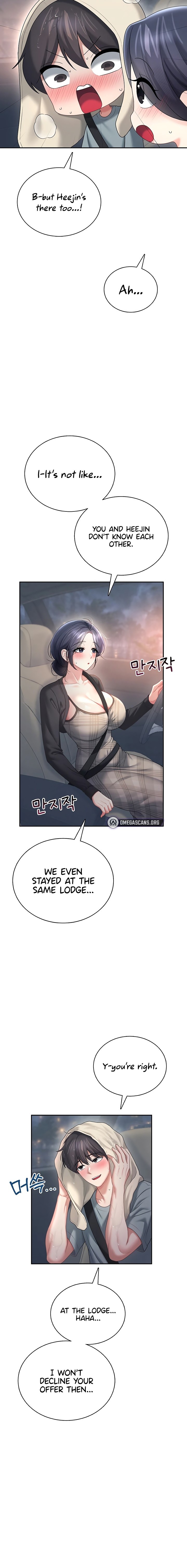 Wireless Onahole - Chapter 120 Page 18