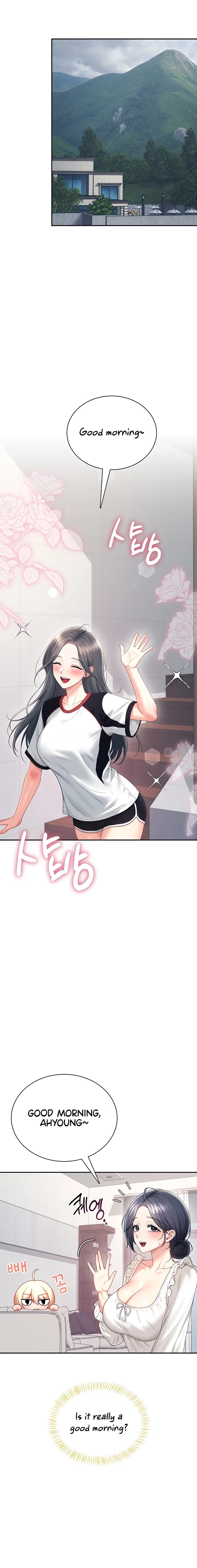Wireless Onahole - Chapter 120 Page 8