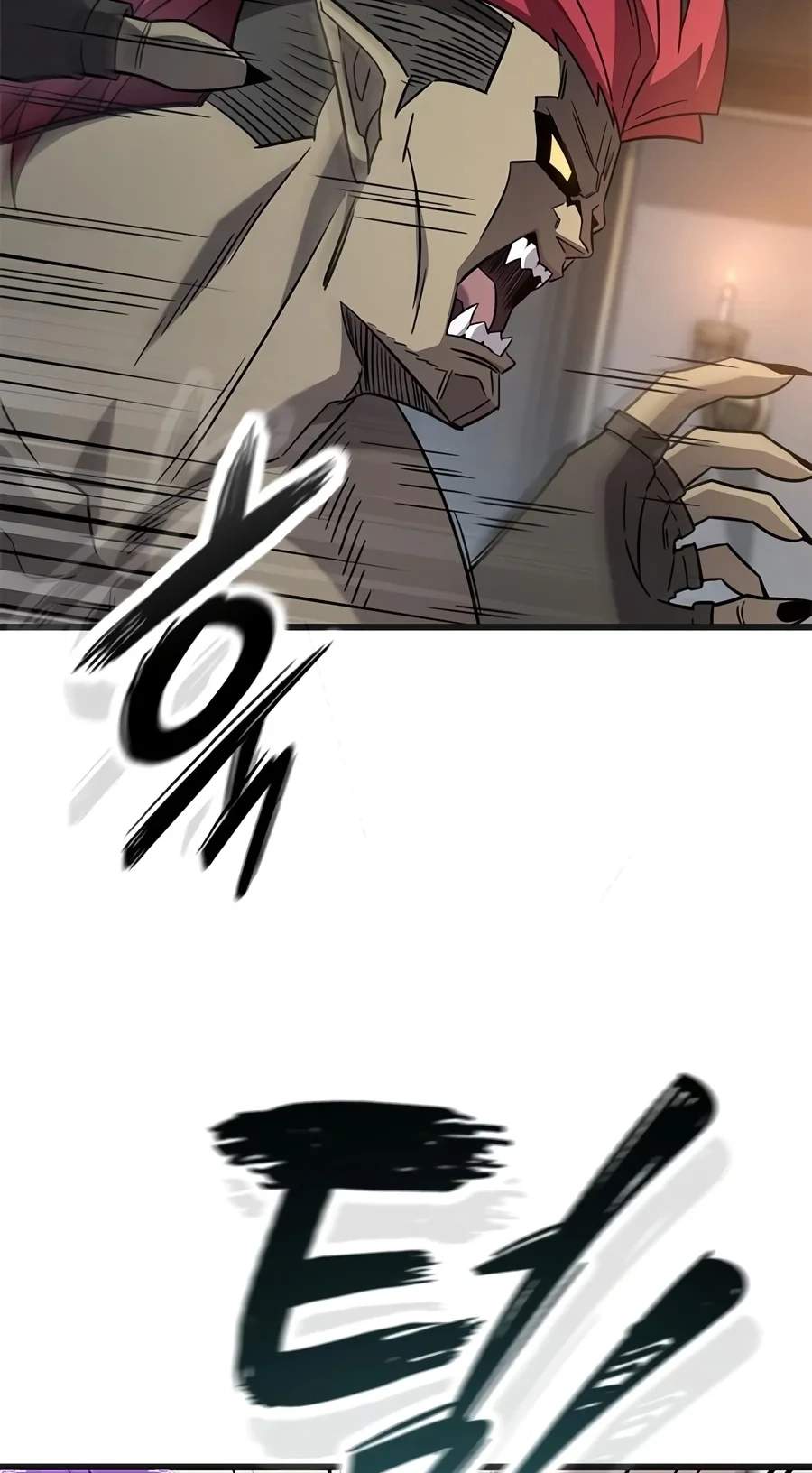 What a Bountiful Harvest, Demon Lord! - Chapter 89 Page 38