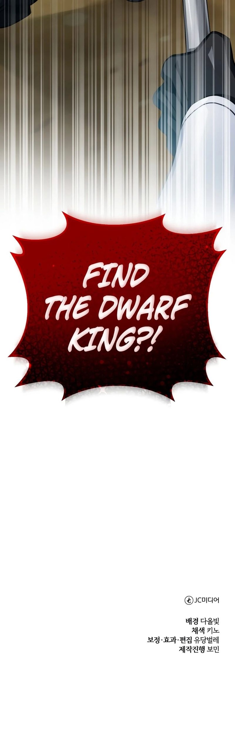 The White Tower’s Rogue Mage - Chapter 45 Page 27