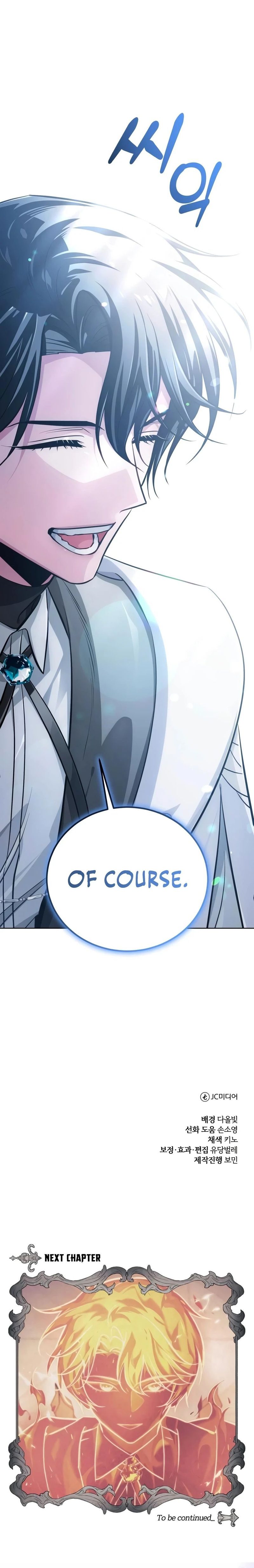 The White Tower’s Rogue Mage - Chapter 46 Page 30