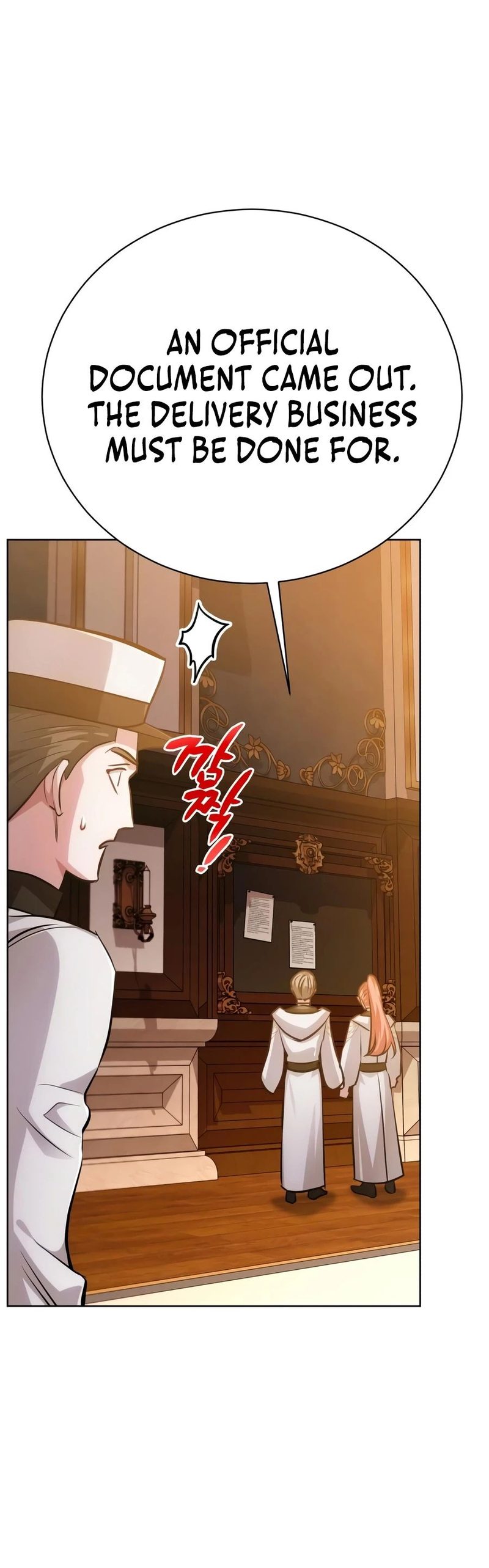 The White Tower’s Rogue Mage - Chapter 49 Page 19