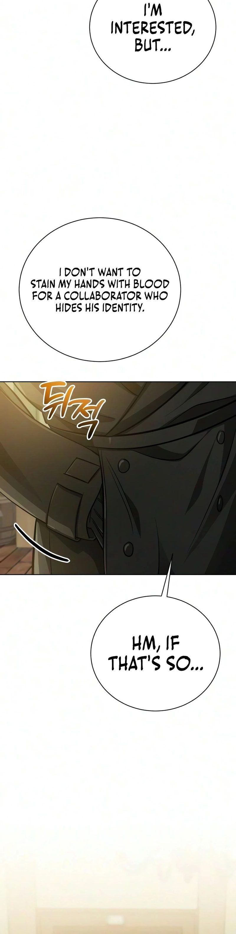The White Tower’s Rogue Mage - Chapter 52 Page 24