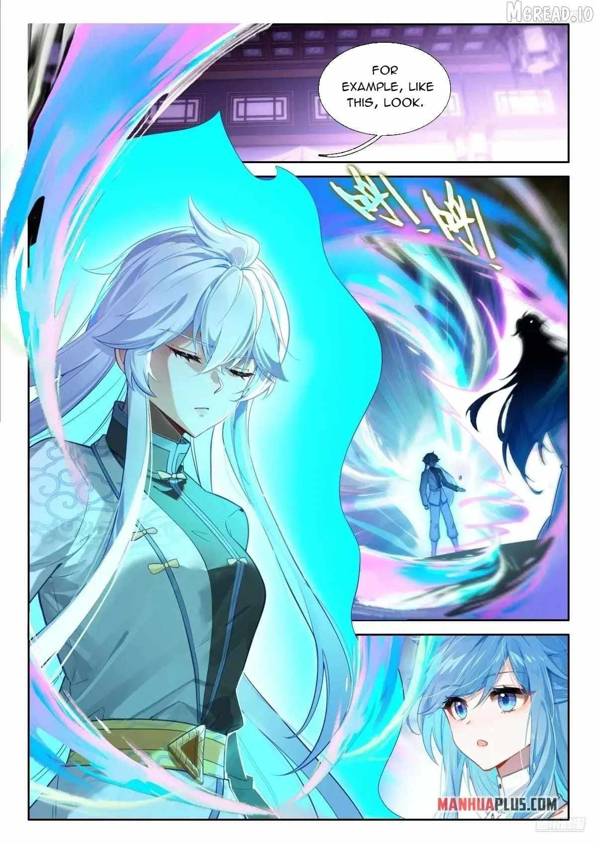 Soul Land IV - The Ultimate Combat - Chapter 619.5 Page 1