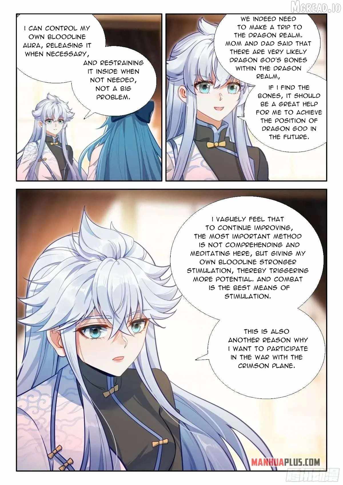 Soul Land IV - The Ultimate Combat - Chapter 619.5 Page 7