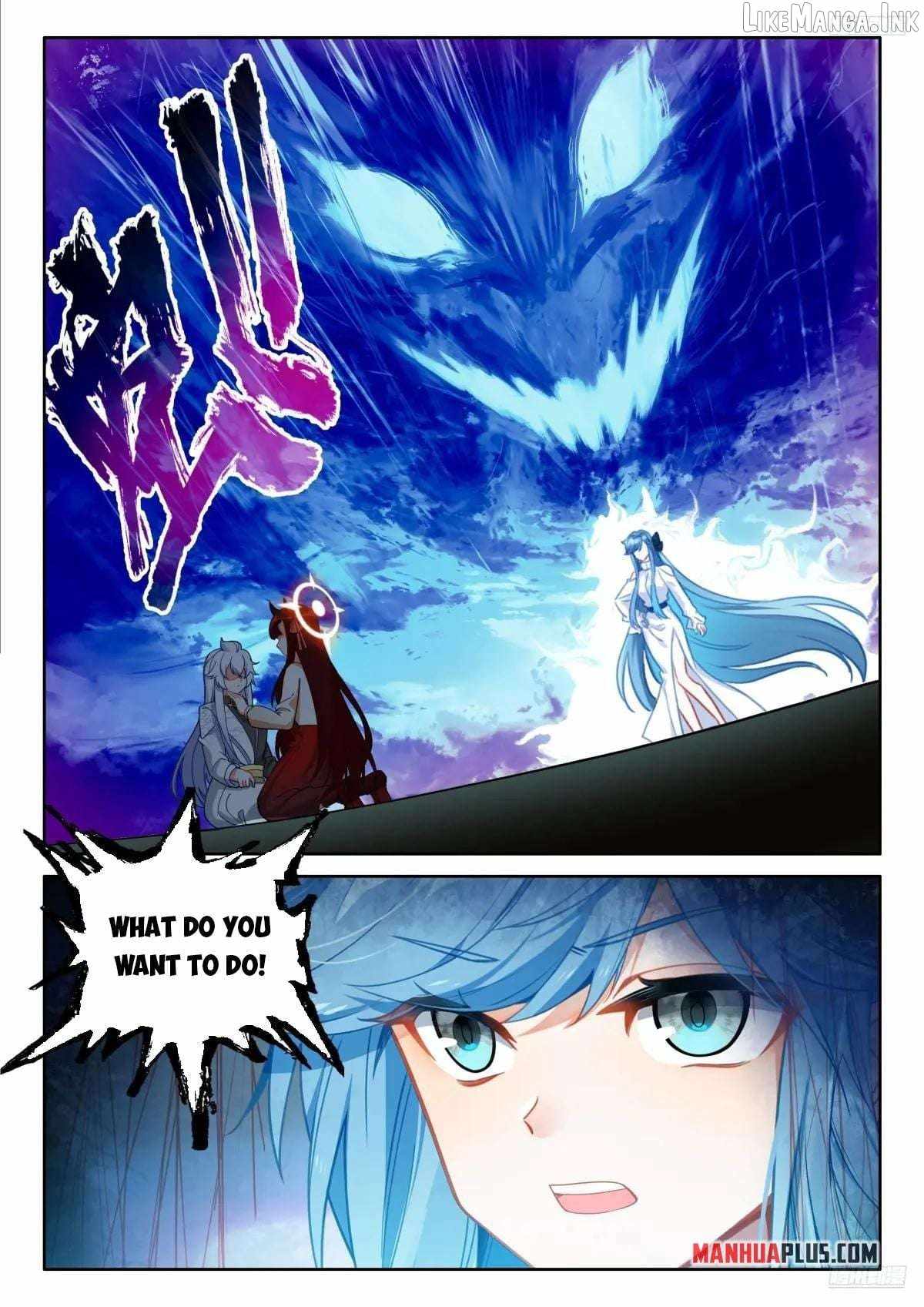 Soul Land IV - The Ultimate Combat - Chapter 621.5 Page 1