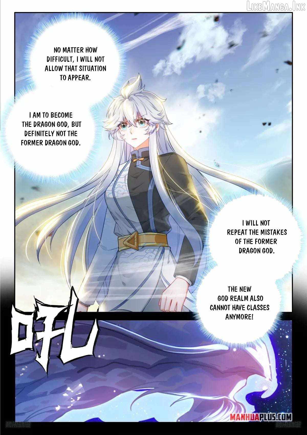 Soul Land IV - The Ultimate Combat - Chapter 622 Page 6