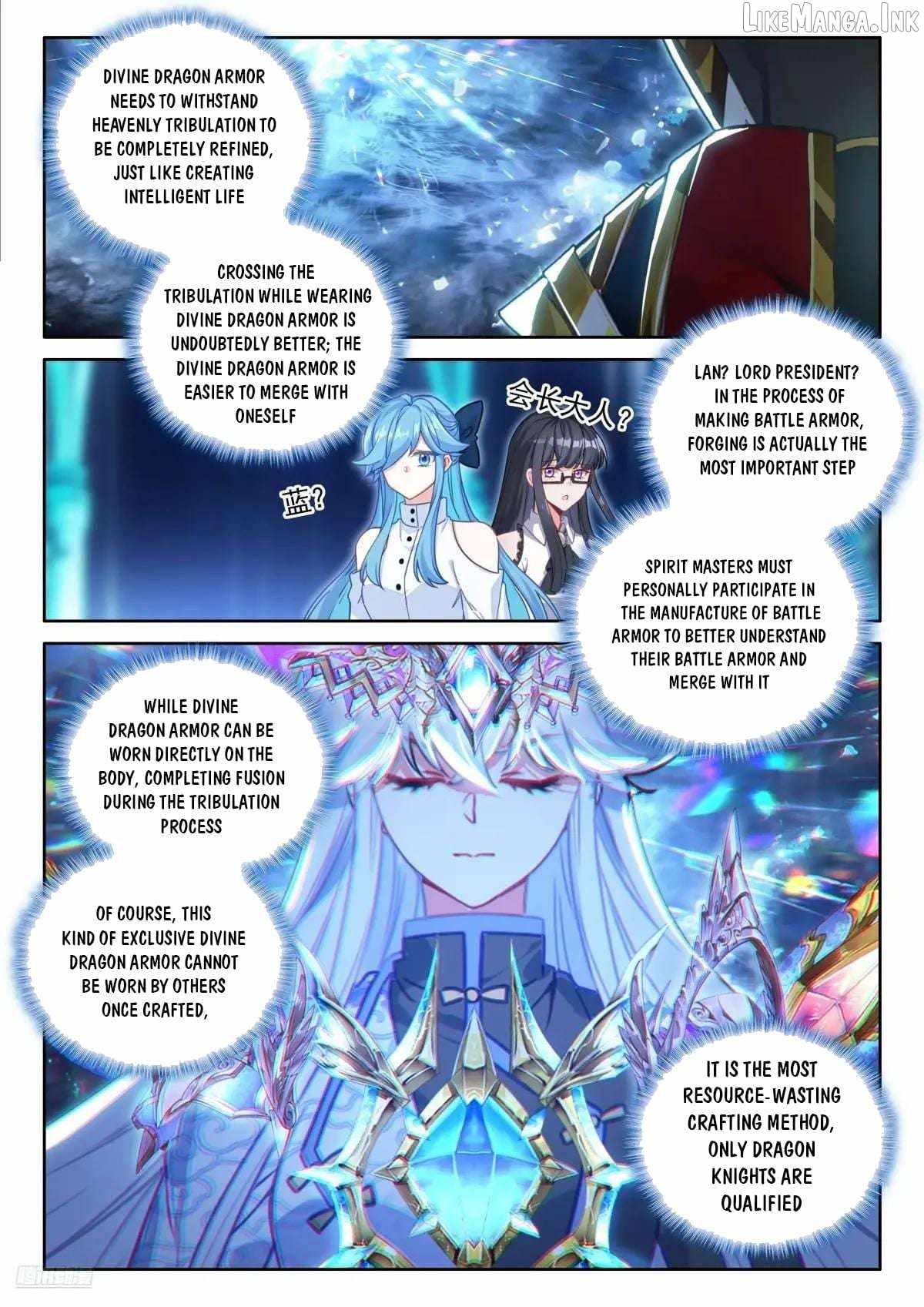 Soul Land IV - The Ultimate Combat - Chapter 631 Page 6
