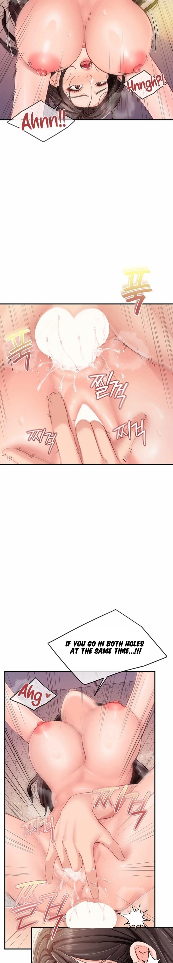 I’m the Only Man on the Military Base - Chapter 58 Page 12