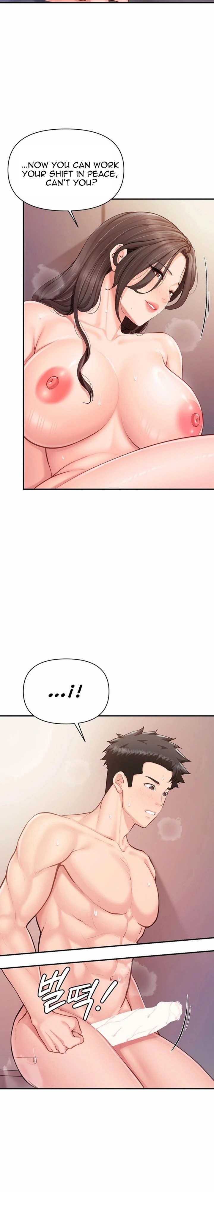 I’m the Only Man on the Military Base - Chapter 58 Page 22