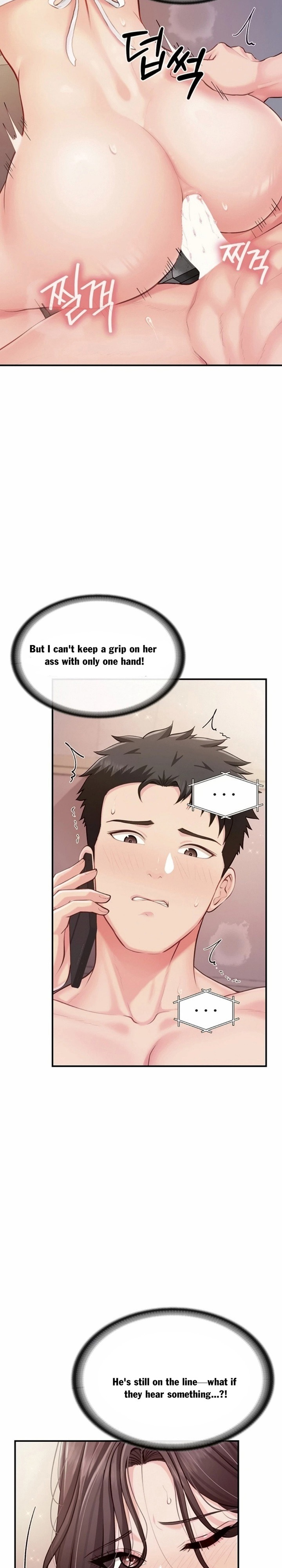 I’m the Only Man on the Military Base - Chapter 58 Page 4