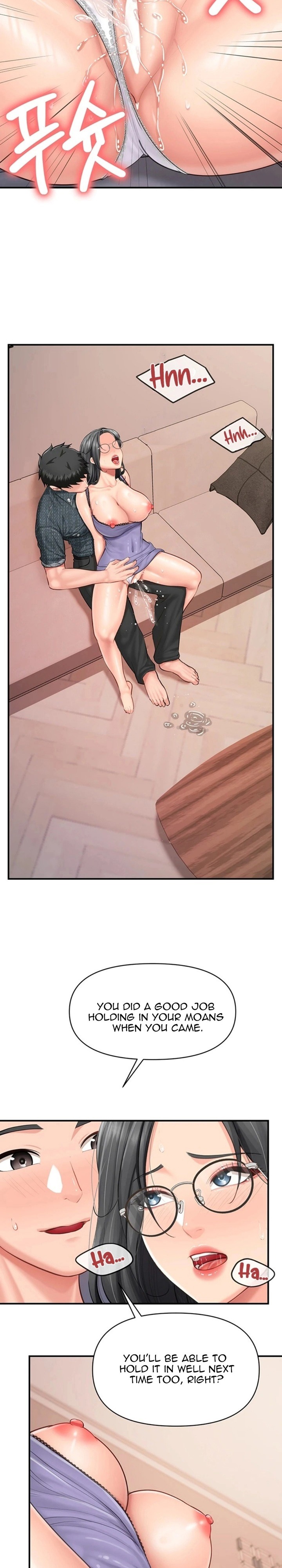 I’m the Only Man on the Military Base - Chapter 60 Page 14