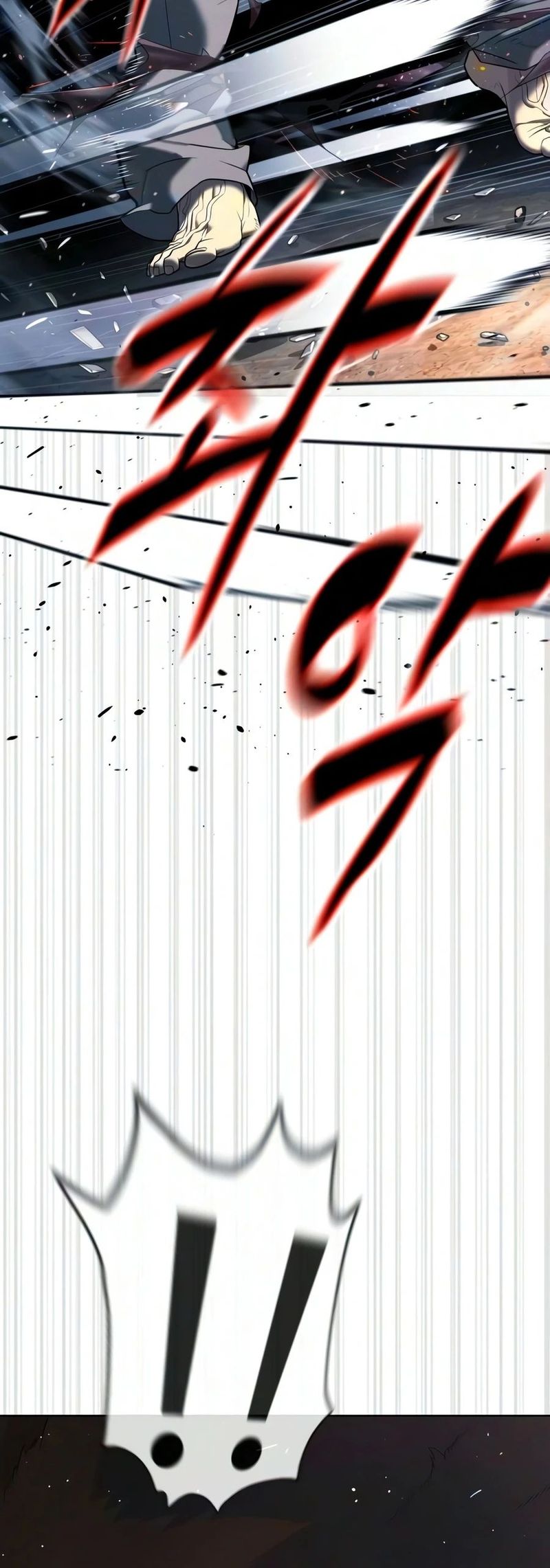 Killer Pietro - Chapter 131 Page 33