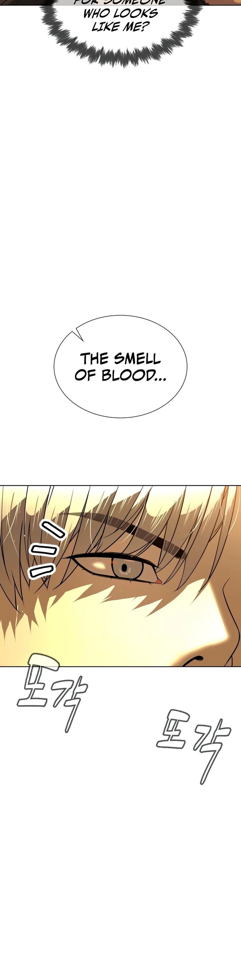 Killer Pietro - Chapter 141 Page 14