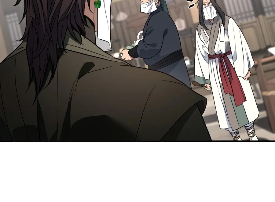 The Youngest Son of the Eunhae Merchant Group - Chapter 78 Page 4