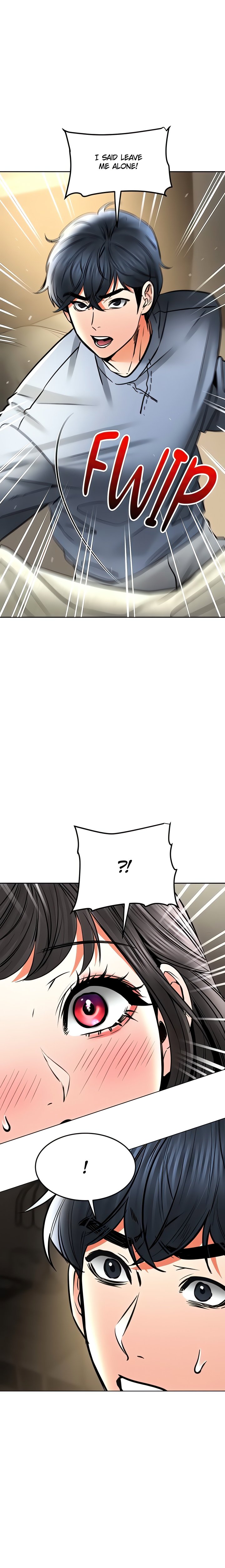 The Inheritor - Chapter 33 Page 1