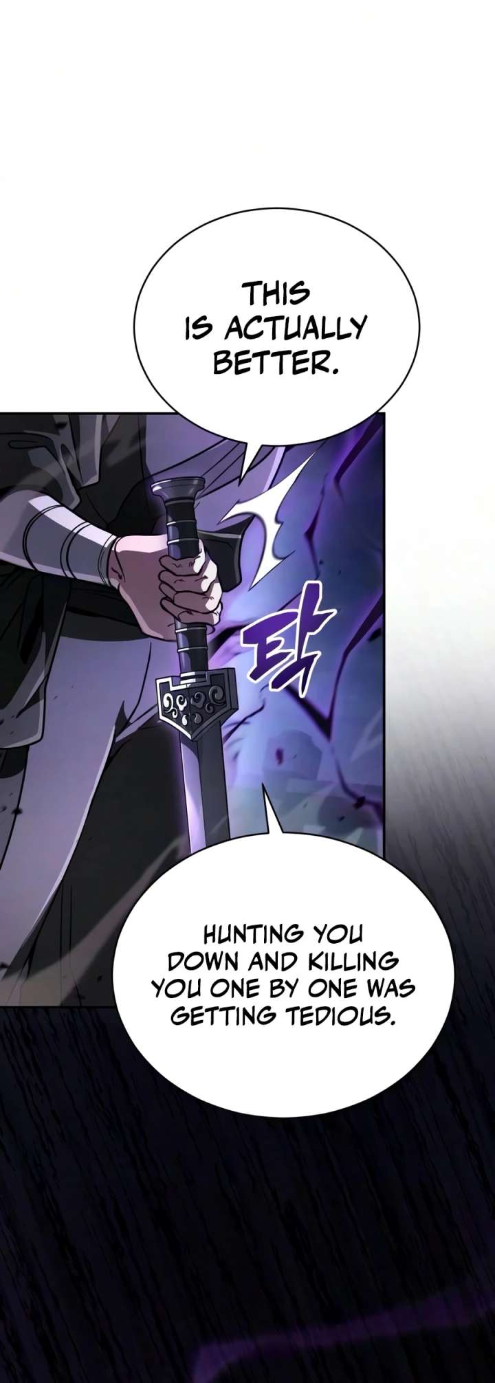Reincarnation of the Fist King - Chapter 53 Page 7