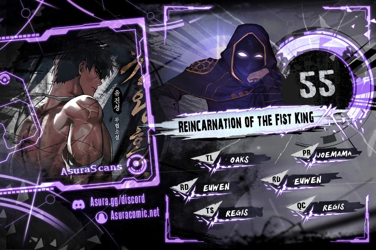 Reincarnation of the Fist King - Chapter 55 Page 1