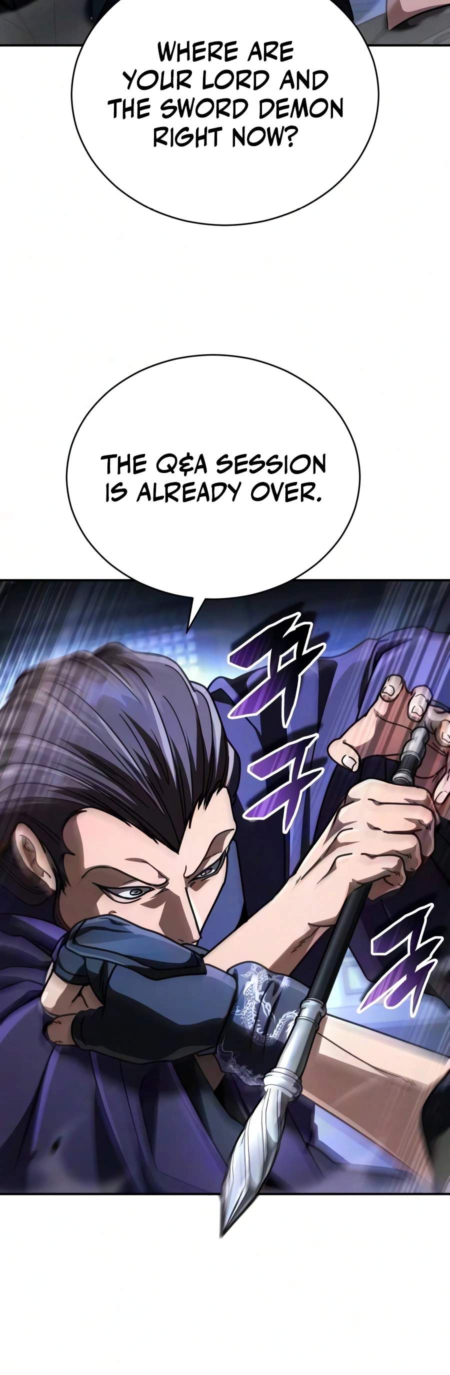 Reincarnation of the Fist King - Chapter 55 Page 19