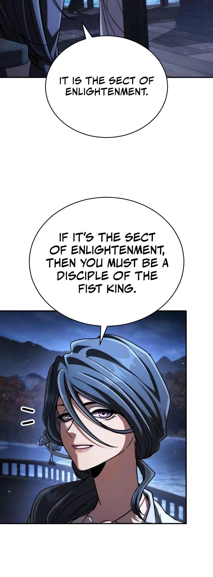 Reincarnation of the Fist King - Chapter 59 Page 6