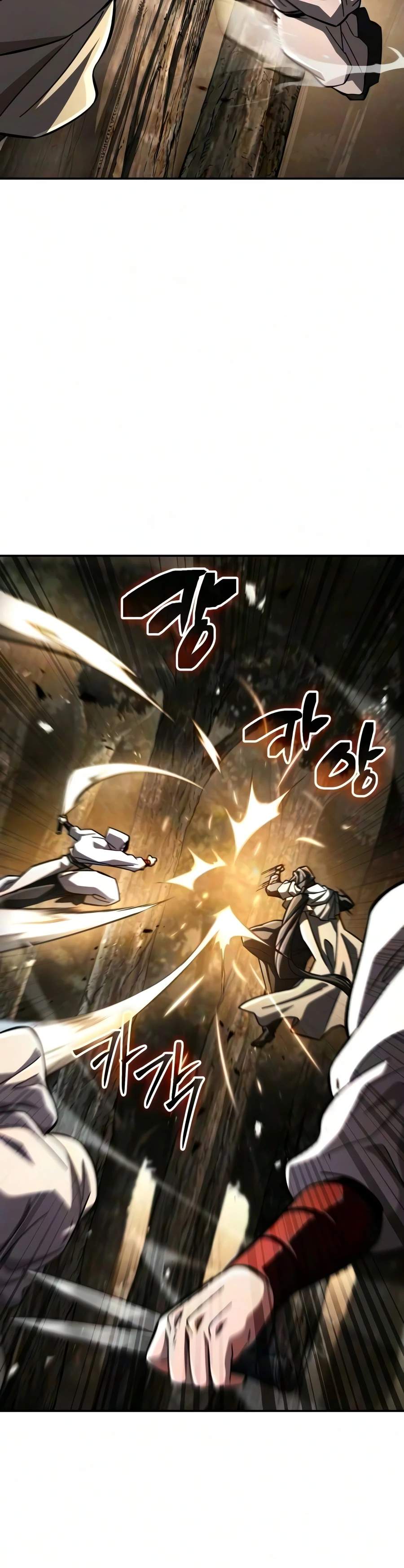 Reincarnation of the Fist King - Chapter 60 Page 15