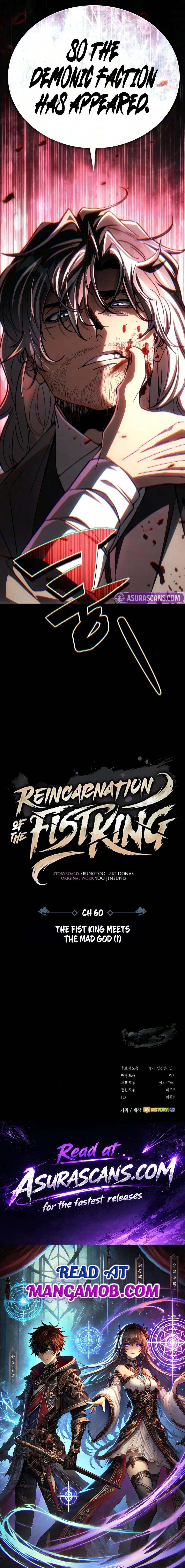 Reincarnation of the Fist King - Chapter 60 Page 30
